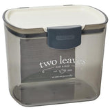 Two Leaves and Bud - Storage Box